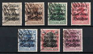 1918 Wloclawek Local Issue, Poland, Type III, Numeral Cancellation