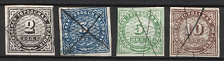 1861 Moscow, City Police, Russia Empire Revenue