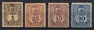 1881 Moscow, City Government, Russia Empire Revenue