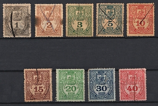 1881 Moscow, City Police, Russia Empire Revenue