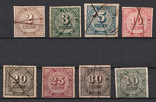 1860 Saint Petersburg, City Police, Russian Empire Revenue, Russia