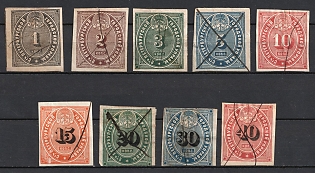 1865 Saint Petersburg, City Administration, Russian Empire Revenue, Russia