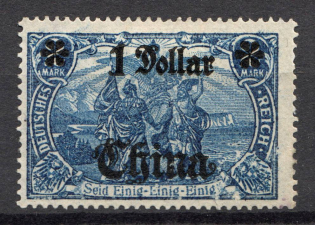 1905-19 China German Offices Abroad 1 D