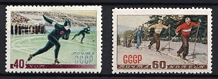 1952 Winter Sport in the USSR, Soviet Union, USSR, Russia, Type I, Complete Set