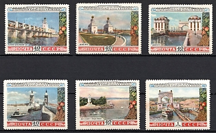 1953 Volga - Don Canal, Soviet Union, USSR, Russia, Complete Set