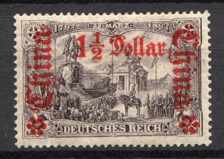1905-19 China German Offices Abroad 1.5 D