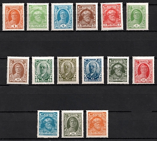 1927 Definitive Issue, Soviet Union, USSR, Russia, Complete Set
