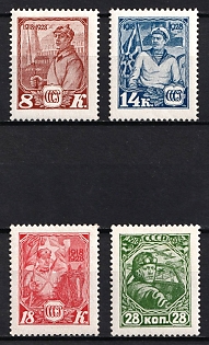 1928 The 10th Anniversary of Red Army, Soviet Union, USSR, Russia, Complete Set