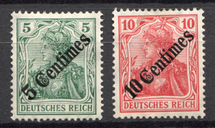 1908 Turkey German Offices Abroad