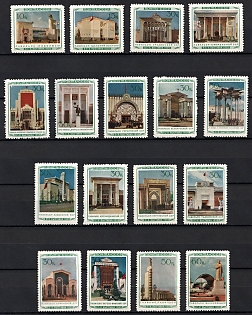 1940 The All - Union Agriculture Fair in Moscow, Soviet Union, USSR, Russia Complete Set