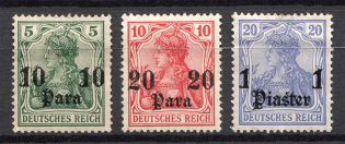 1905-13 Turkey German Offices Abroad (CV $20)