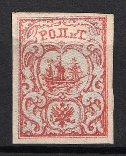 1866 10pa ROPiT, Offices in Levant, Russia, Signed, Type I