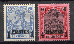 1900-04 Turkey German Offices Abroad (CV $30)