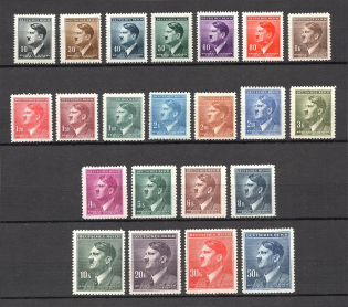 1941 Bohemia and Moravia (Full Set, MNH/MLH)