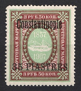 1909 35pia Constantinople, Offices in Levant, Russia