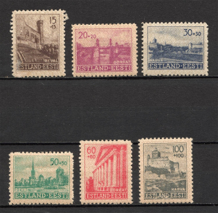 1941 Germany Occupation of Estonia (Full Set)