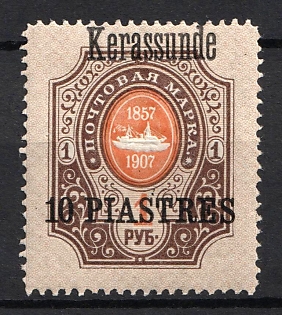 1909 10pia Kerasunda, Offices in Levant, Russia