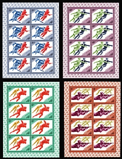 1984 XIV Winter Olympic Games (Sarajevo), Soviet Union, USSR, Russia, Miniature Sheets, Complete Set