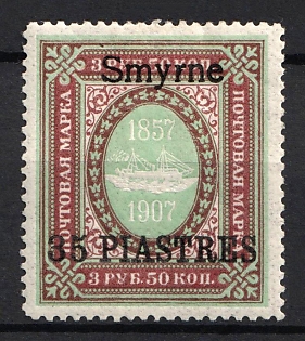 1910 35pia Smyrne, Offices in Levant, Russia