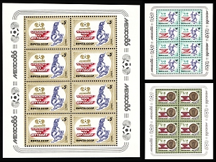 1986 FIFA World Cup Mexico City, Soviet Union, USSR, Russia, Miniature Sheets, Complete Set