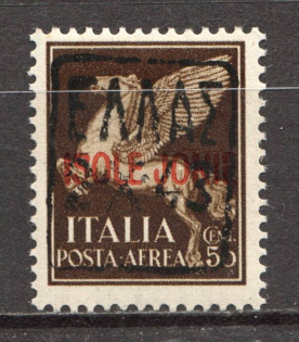 1941 Germany Occupation of Zakynthos 50 C (Black Overprint, CV $70, Signed)