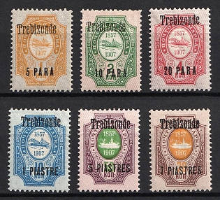 1909 Trebizond, Offices in Levant, Russia