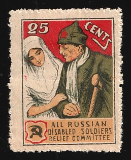 1923 25c In Favor of Invalids, RSFSR Charity Cinderella, Russia