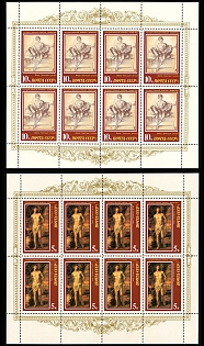 1987 Masterpieces of the State Hermitage Museum, European Painting, Soviet Union, USSR, Russia, Miniature Sheets, Complete Set