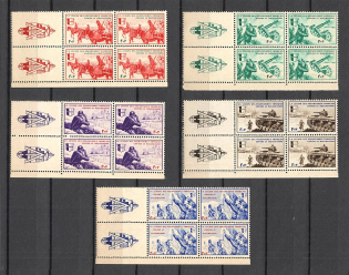1942 Germany Reich French Legion Blocks (Coupons, CV $250, Full Set, MNH)