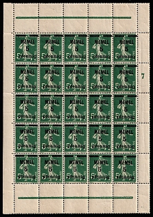 1920 5pf on 5c Memel, Germany, Block, Green Control Strip, Plate Number '7'