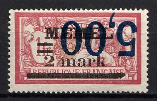 1922 5,00m, Memel, Germany, INVERTED Overprint, Signed