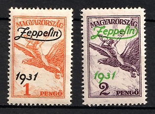 1931 Hungary, Airmail, 'Zeppelin 1931' Overprint, Complete Set