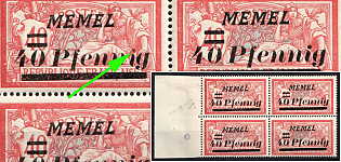 1922 40pf on 40c Memel, Germany, Block of Four, Roof on 'I' in 'Pfennig', Margin