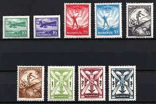 1933 Hungary, Airmail, Complete Set