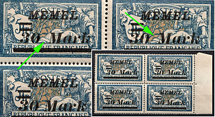 1922 30m, Memel, Germany, Block of Four, The Distance Between '30' and 'Mark' is 3.9 mm Instead of 2.8 mm, Margin