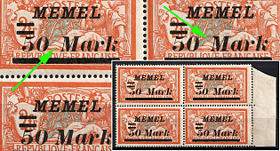 1922 50m on 2fr Memel, Germany, Block of Four, The Distance between '50' and 'Mark' is 3.9 mm instead of 2.8 mm, Margin