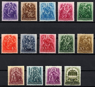 1938 Hungary, Complete Set
