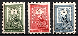 1951 Hungary, Complete Set