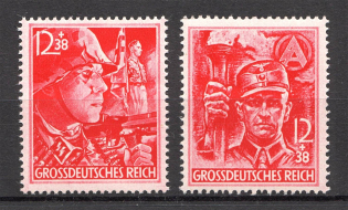1945 Germany Third Reich Last Issue (Full Set, CV $100, MNH)