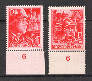 1945 Germany Reich Last Issue (Control Numbers `6`, Full Set, CV $100, MNH)