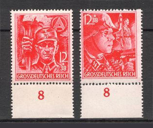 1945 Germany Reich Last Issue (Control Numbers `8`, Full Set, CV $100, MNH)