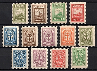 1923 Memel, Germany, Complete Set