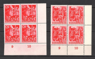 1945 Reich Last Issue Corner Blocks (Control Numbers, Full Set, CV $400, MNH)