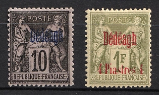 1893 Dedeagach, French Colonies