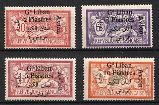 1924 Lebanon, French Colonies, Airmail, Complete Set