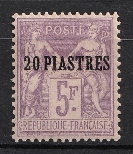 1890-1901 20pia on 5fr Levant, French Colonies