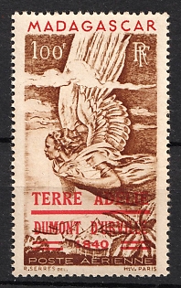 1948 100f Madagascar, French Colonies, Airmail, Complete Set