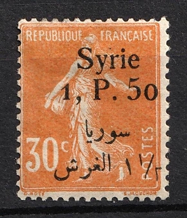 1924 1,50p on 30c Syria, French Colonies