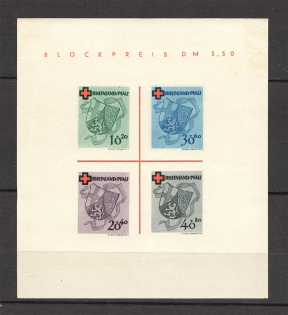 1949 Germany French Zone of Occupation Block (CV $130)