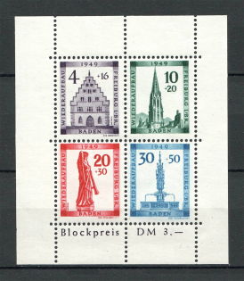 1948 Germany French Zone of Occupation Block (Perf, CV $90, MNH)